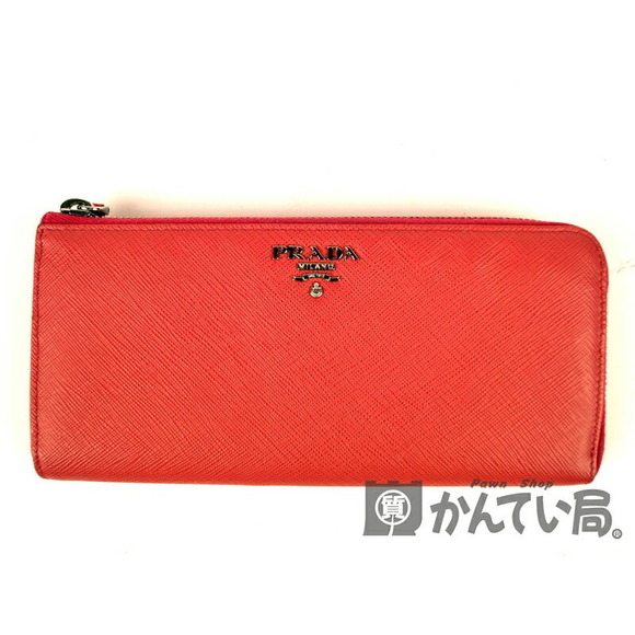 Prada Wallet leather Saffiano rank zipper pink - Picture 1 of 4